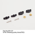 DF95 Sheeting pulley block(PK2)